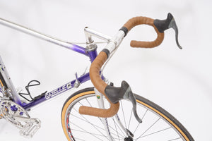 Gazelle Champion Mondial | Newly Added