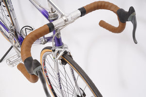 Gazelle Champion Mondial | Newly Added