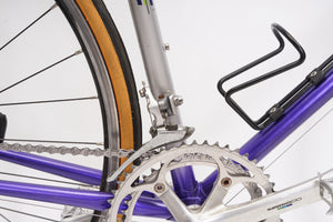 Gazelle Champion Mondial | Newly Added