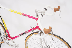 Cornelo | Newly Added