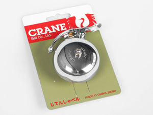 Crane Suzu Bell - Silver