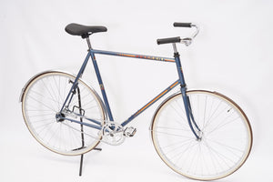 Peugeot (coaster single-speed) | Newly Added