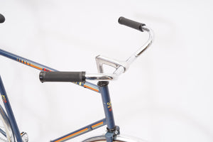 Peugeot (coaster single-speed) | Newly Added