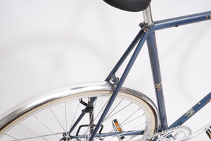 Peugeot (coaster single-speed) | Newly Added