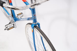 Peugeot Avoriaz (coaster single-speed) | Newly Added