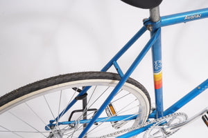 Peugeot Avoriaz (coaster single-speed) | Newly Added
