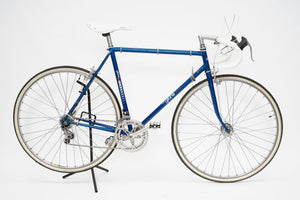 Gitane | Newly Added