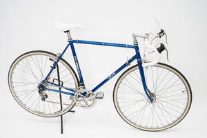 Gitane | Newly Added