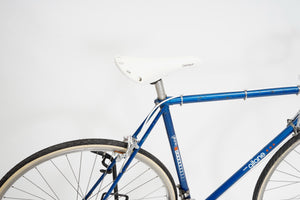 Gitane | Newly Added