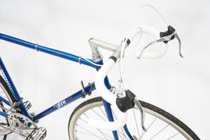 Gitane | Newly Added