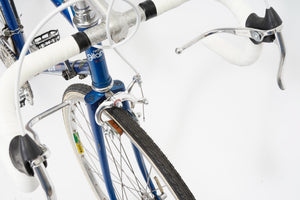 Gitane | Newly Added