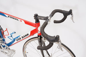 DSB Bank | Newly Added