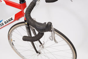 DSB Bank | Newly Added