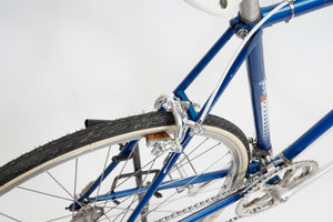 Gitane | Newly Added