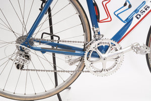 DSB Bank | Newly Added