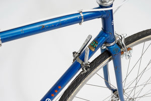 Gitane | Newly Added