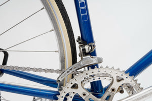 Gitane | Newly Added