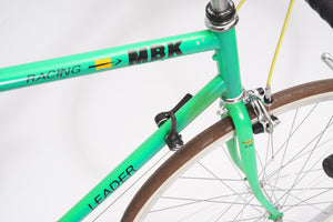 MBK Leader | Newly Added