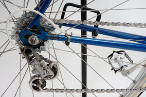 Gitane | Newly Added