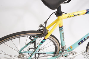 Bianchi | Newly Added