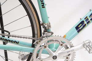 Bianchi | Newly Added