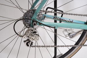Bianchi | Newly Added