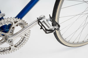 Gitane | Newly Added