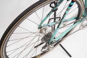 Bianchi | Newly Added