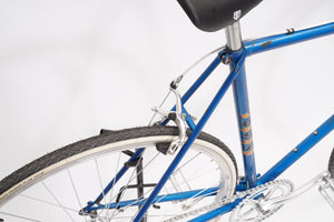 BSA (single-speed) | Newly Added