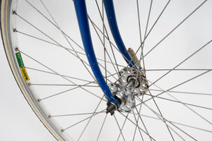 Gitane | Newly Added