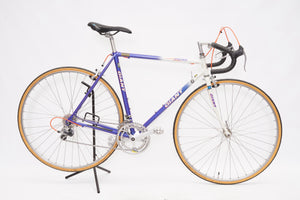 Giant Speeder | Newly Added