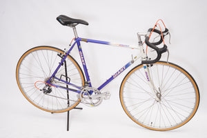 Giant Speeder | Newly Added