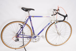 Giant Speeder | Newly Added