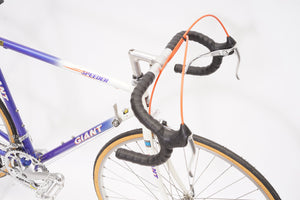 Giant Speeder | Newly Added