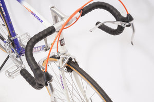 Giant Speeder | Newly Added