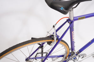 Giant Speeder | Newly Added