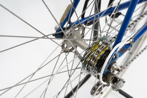 Gitane | Newly Added