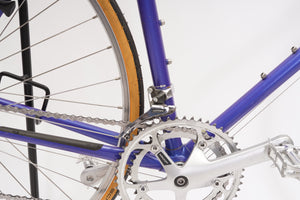 Giant Speeder | Newly Added