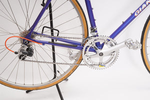 Giant Speeder | Newly Added