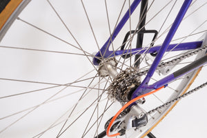 Giant Speeder | Newly Added