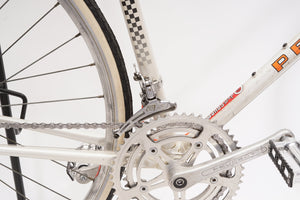 Peugeot Course | Newly Added