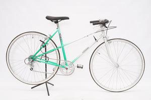 Gitane | Newly Added