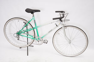 Gitane | Newly Added