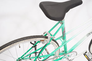 Gitane | Newly Added