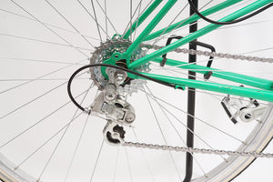 Gitane | Newly Added