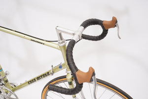 Koga Miyata Gentsracer-S | Newly Added