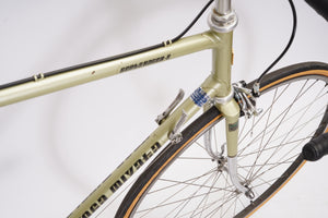 Koga Miyata Gentsracer-S | Newly Added