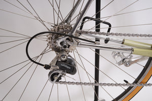 Koga Miyata Gentsracer-S | Newly Added