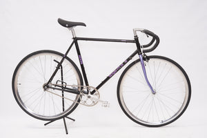 Koga Miyata - Fixed gear / Single-speed