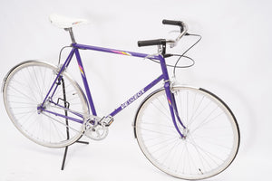 Peugeot Iseron (single-speed) | Newly Added